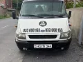 Հակոբ Մաթեվոսյան — Ford Transit էվակուատոր — նկար 1
