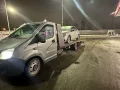 Իսահակ Հովհաննիսյան — Gazelle Next էվակուատոր — նկար 1