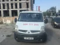 Հենրի Հարությունյան — Reno Master էվակուատոր — նկար 1