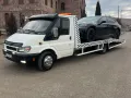 🚨Qarshak_GROUP🚨 — Ford - Mercedes-Benz  էվակուատոր — նկար 1