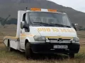 Sargis Zurnachyan — Ford Trazit էվակուատոր — նկար 1