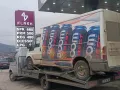 Գևորգ Գաբրիելյան — Gazel  էվակուատոր — նկար 4