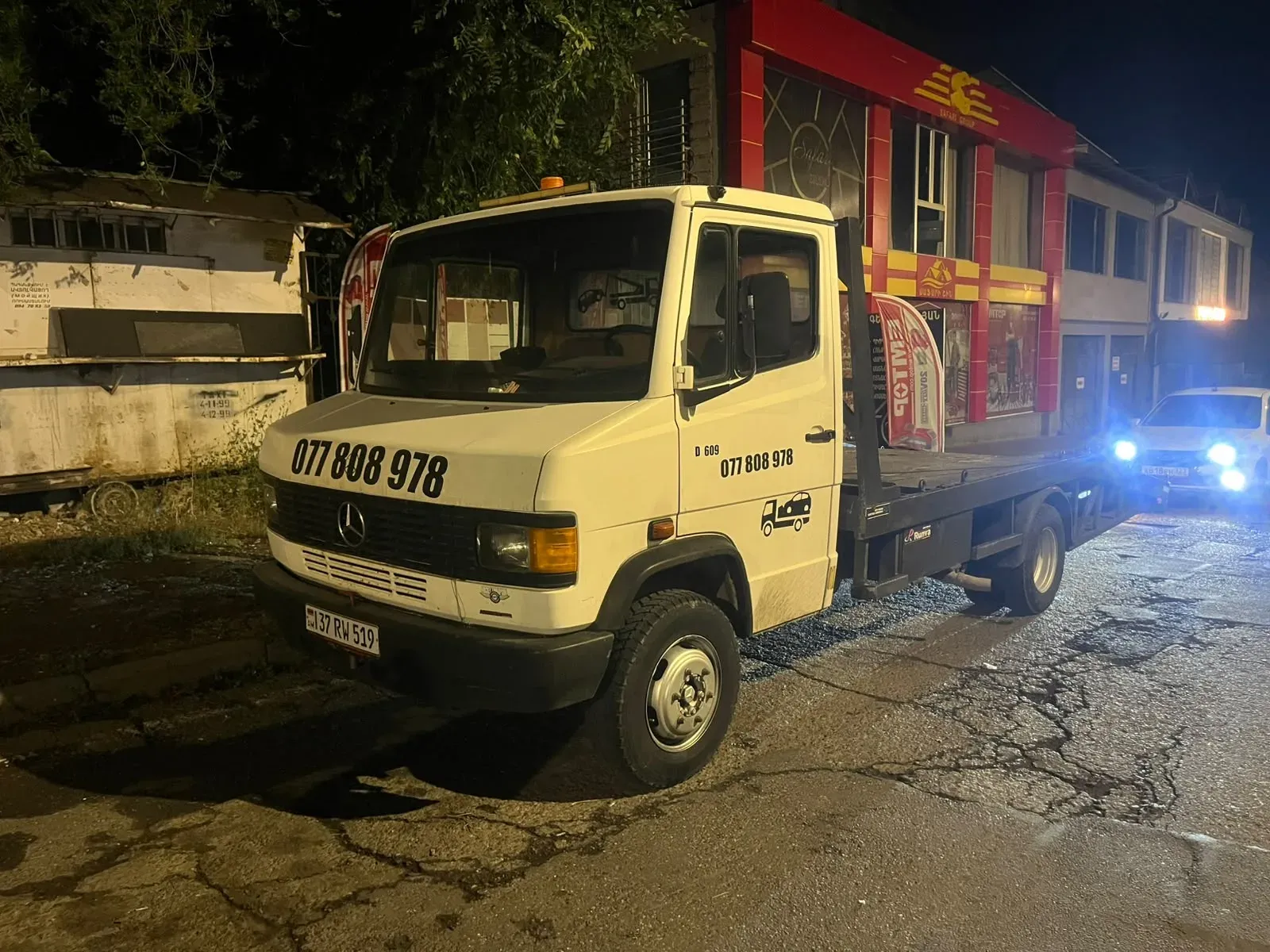 Rub Kh — Mercedes T1 էվակուատոր