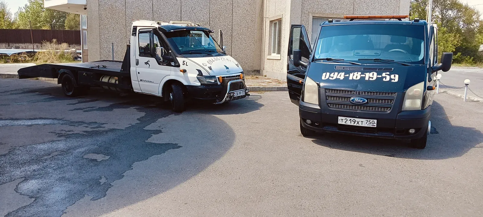 Vano Hakobyan — Ford Milenym էվակուատոր