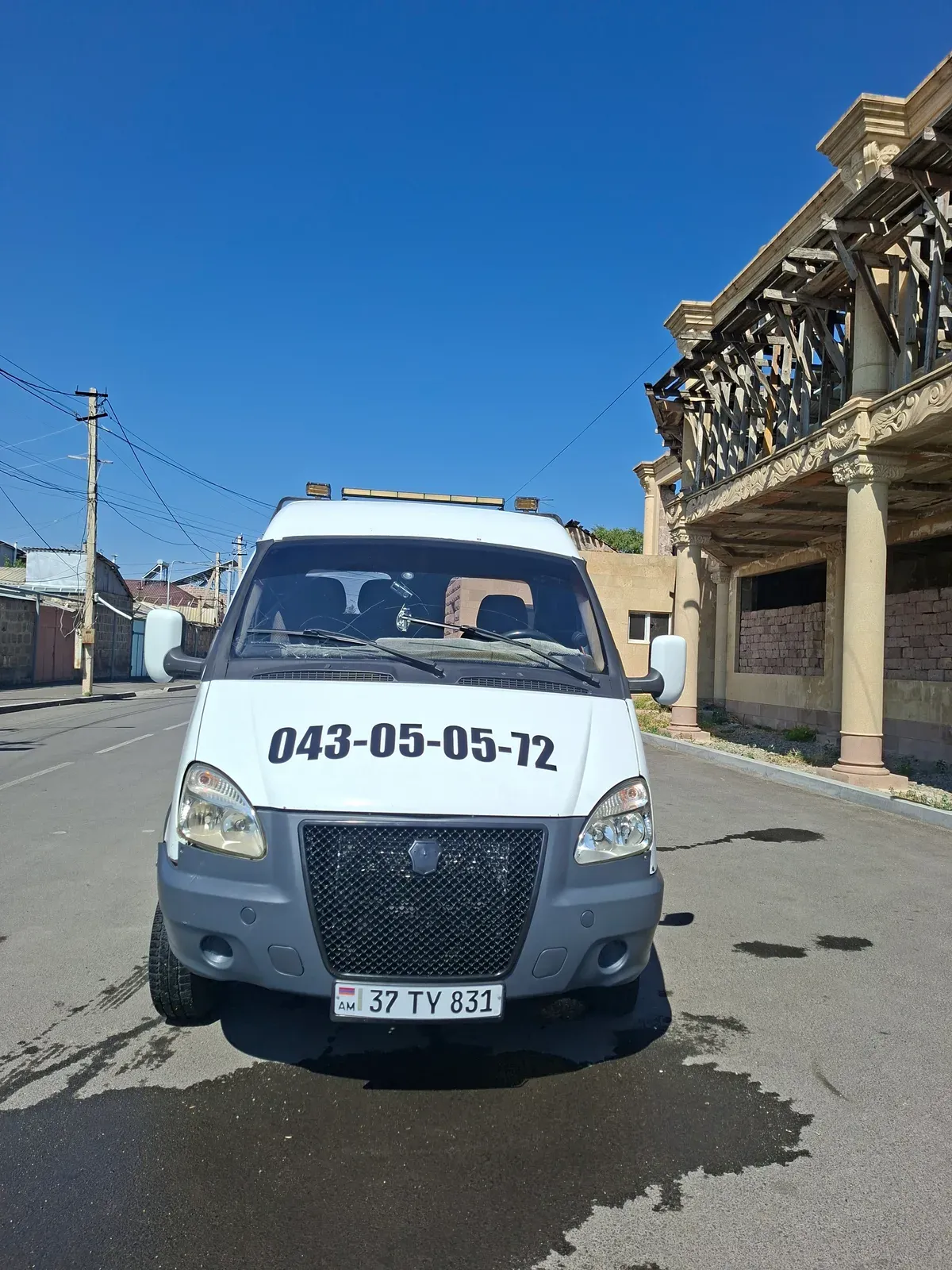 Grigor Mkrtchyan — GAZ  tow truck